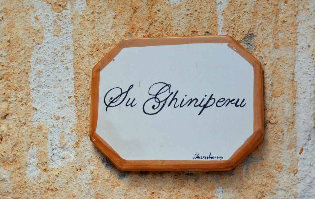 Agriturismo Rubinu Galtellì 部屋 写真